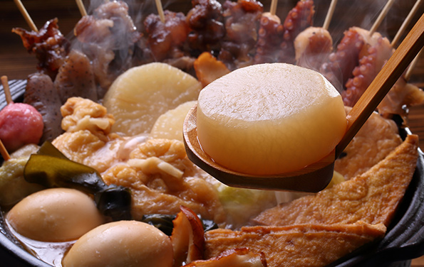 Odawara Oden