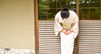 The staff will come to greet you