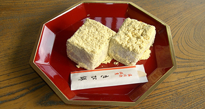 Help yourself with welcoming gif such as Japanese sweets and cookies.