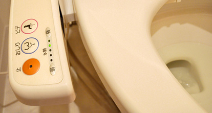Western style toilet in a guest room.